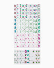 Load image into Gallery viewer, Dandy Oh My Mahjong Tiles
