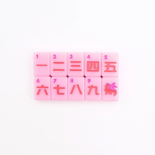 Load image into Gallery viewer, Mini Travel Mahjong | Mini Anywhere Series | Pink