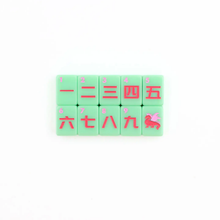 Load image into Gallery viewer, Mini Travel Mahjong | Mini Anywhere Series | Green
